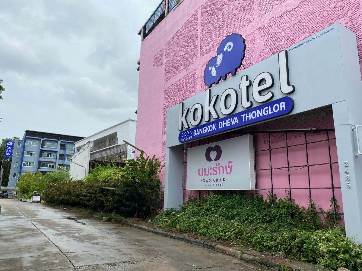Kokotel Bangkok Dheva Thonglor Exterior photo
